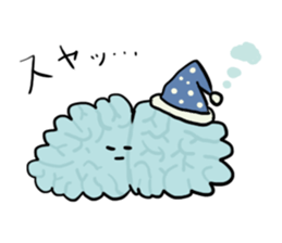 Human body daily sticker #11357634