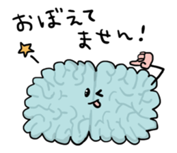 Human body daily sticker #11357635