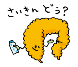 Human body daily sticker #11357637