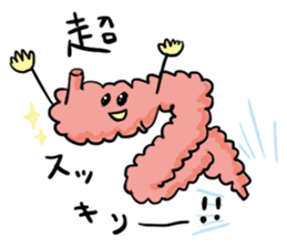 Human body daily sticker #11357639