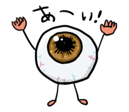 Human body daily sticker #11357640