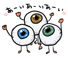 Human body daily sticker #11357641