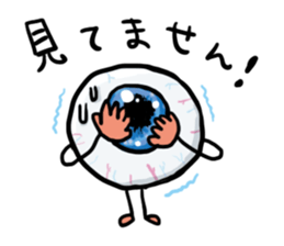 Human body daily sticker #11357642