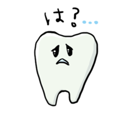 Human body daily sticker #11357646