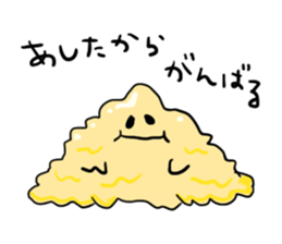 Human body daily sticker #11357648