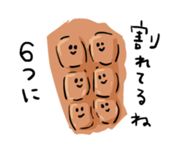 Human body daily sticker #11357651