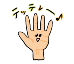 Human body daily sticker #11357654