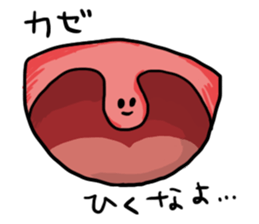 Human body daily sticker #11357655