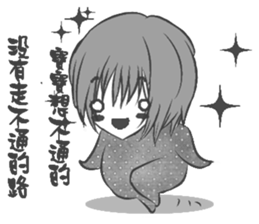 Oriental Baby sticker #11357662