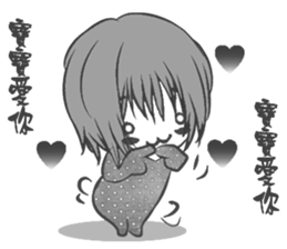 Oriental Baby sticker #11357670