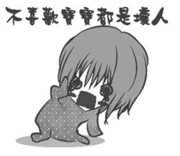 Oriental Baby sticker #11357674