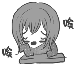 Oriental Baby sticker #11357684