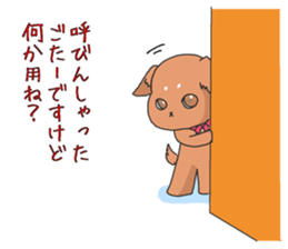 Love-dogs sticker #11357696