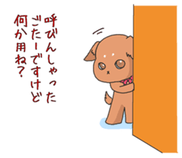 Love-dogs sticker #11357696