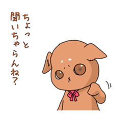 Love-dogs sticker #11357697