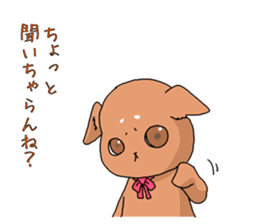 Love-dogs sticker #11357697