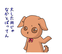 Love-dogs sticker #11357698