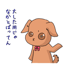 Love-dogs sticker #11357698