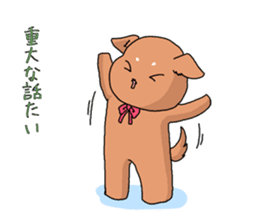 Love-dogs sticker #11357699