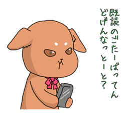 Love-dogs sticker #11357704