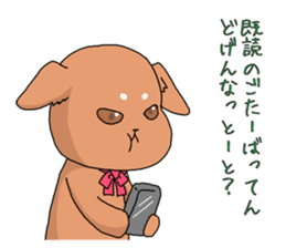 Love-dogs sticker #11357704