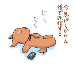 Love-dogs sticker #11357705