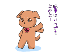 Love-dogs sticker #11357706