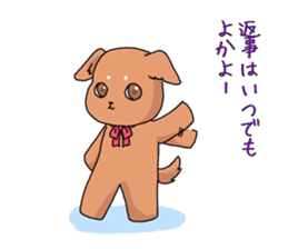 Love-dogs sticker #11357706