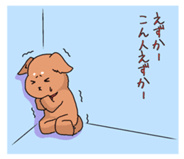 Love-dogs sticker #11357708