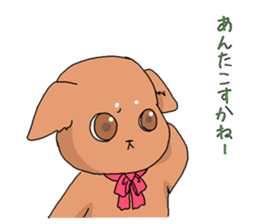 Love-dogs sticker #11357709