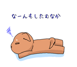 Love-dogs sticker #11357710