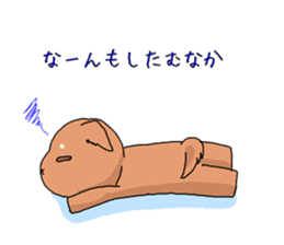 Love-dogs sticker #11357710