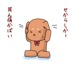 Love-dogs sticker #11357711