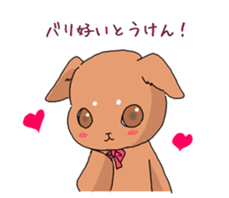 Love-dogs sticker #11357712