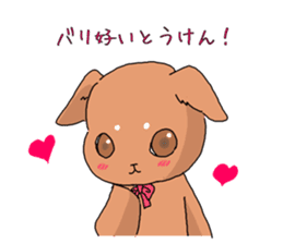 Love-dogs sticker #11357712