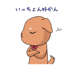 Love-dogs sticker #11357713