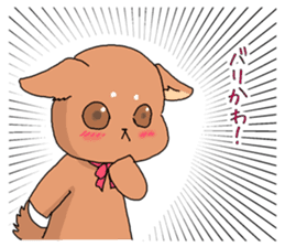 Love-dogs sticker #11357714