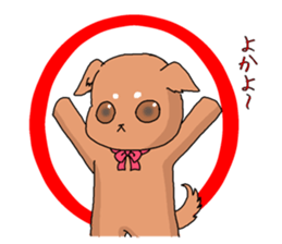 Love-dogs sticker #11357716