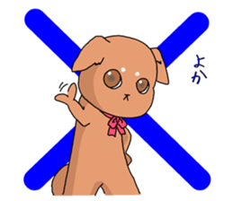 Love-dogs sticker #11357717