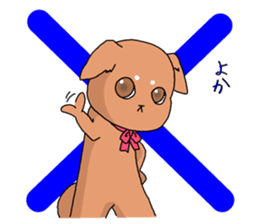 Love-dogs sticker #11357717