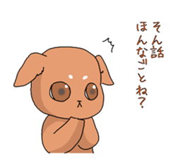 Love-dogs sticker #11357720