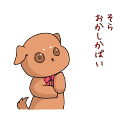 Love-dogs sticker #11357721