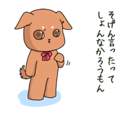 Love-dogs sticker #11357722