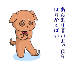 Love-dogs sticker #11357723