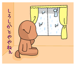 Love-dogs sticker #11357724