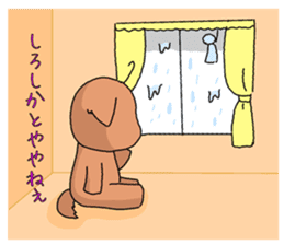 Love-dogs sticker #11357724