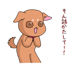 Love-dogs sticker #11357725