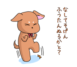 Love-dogs sticker #11357727