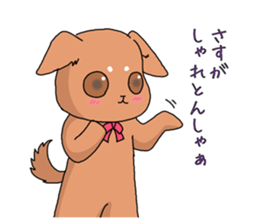 Love-dogs sticker #11357729