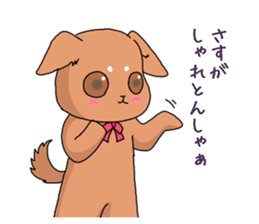 Love-dogs sticker #11357729